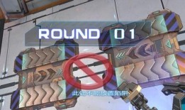 逆战最新9月体验服爆料,全新内容与玩法大揭秘！